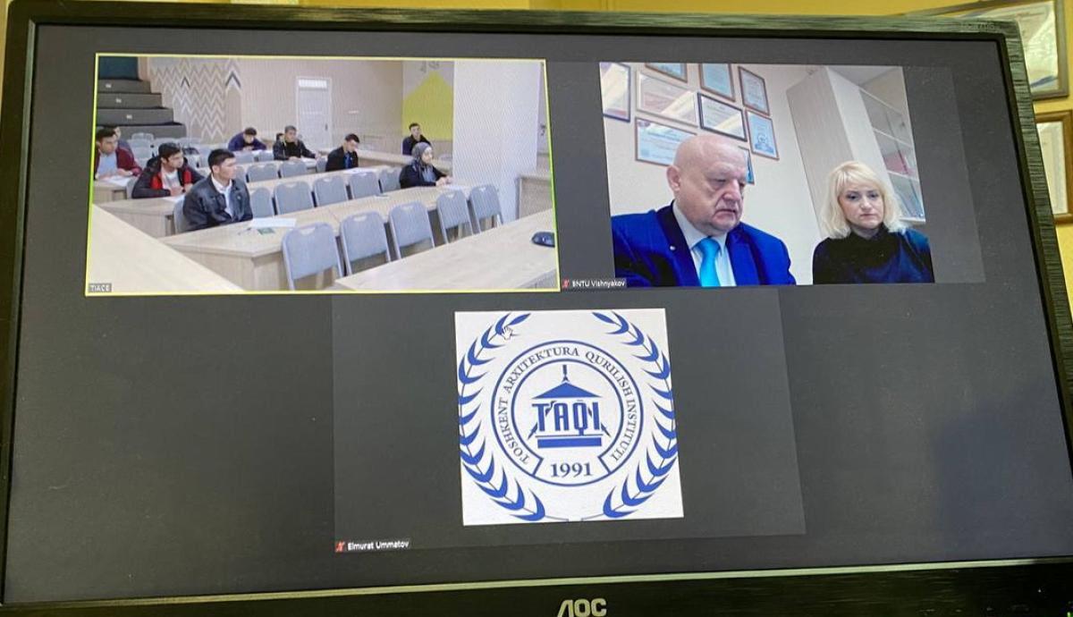 Проректор по учебной работе ТАСИ Мирисаев Абдулла Ульмасович в онлайн-режиме приветствует представителей приемной комиссии БНТУ